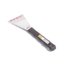 Load image into Gallery viewer, Nisaku Japanese Stainless Steel Angled Y-Shaped Scraper Knife, 2.5-Inch Blade Black
